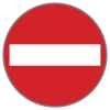 §52/*2 Einfahrt verboten (Baustelle)