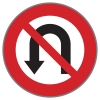 §52/*3c Umkehren verboten