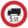 §52/*7a Fahrverbot für Lastkraftfahrzeuge mit Gewichtsangabe
