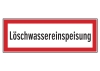 Löschwassereinspeisung