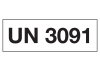UN 3091 - Lithium-Metall-Batterie in Ausrüstung