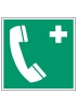 E004 Notruftelefon