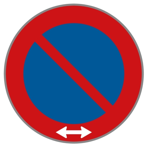 Artikelbild des Artikels “§52/13a Parken verboten mit Symbol Doppelpfeil “