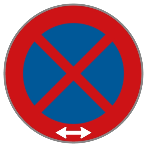 Artikelbild des Artikels “§52/13b Halten und Parken verboten mit Symbol Doppelpfeil “