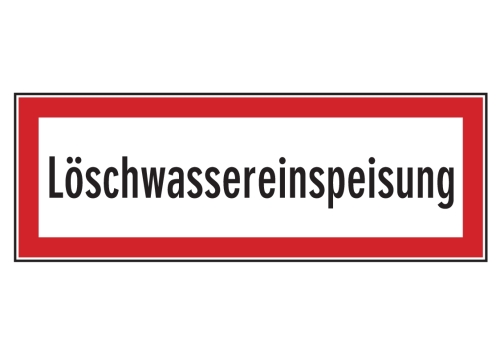 Artikelbild des Artikels “Löschwassereinspeisung “