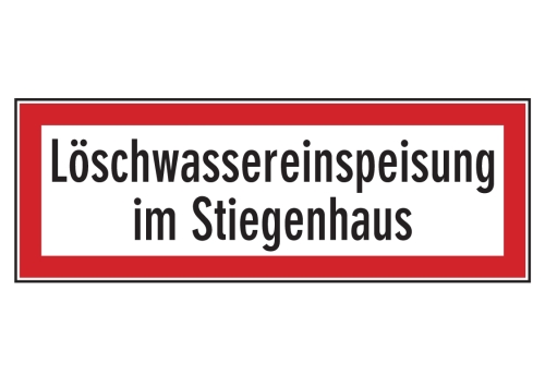 Artikelbild des Artikels “Löschwassereinspeisung im Stiegenhaus “